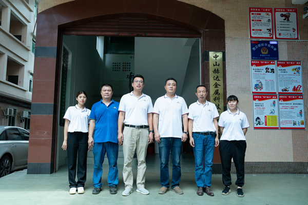 精湛工藝，高品質金屬（shǔ）零配件生產加工廠家（jiā） - 中山赫達（dá）