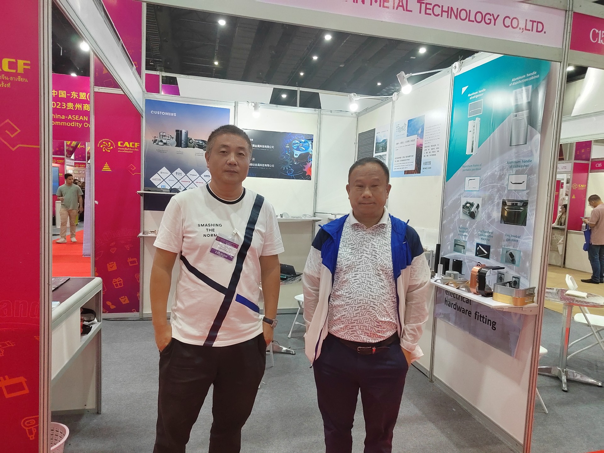 中（zhōng）山赫達9月13-15日參加2023年第十屆（jiè）中（zhōng）國-東盟（泰國）商品貿易展覽會