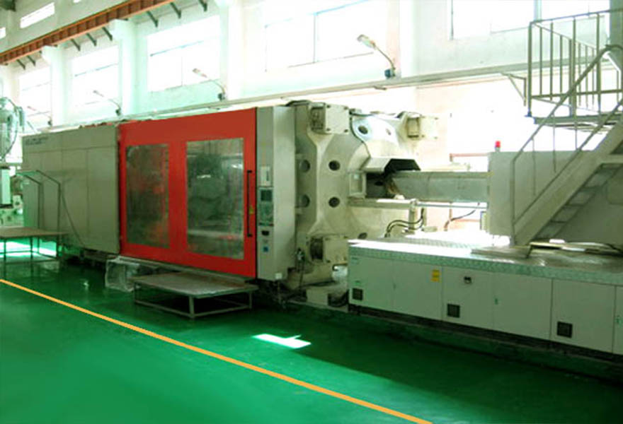硬汉视频模具 大型注塑加工機台