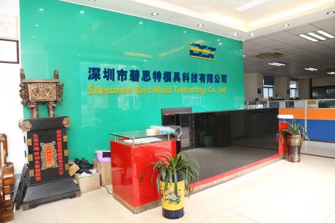 塑料定製開模（mó）