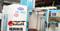 模具對中性問（wèn）題的主要原因是什麽？