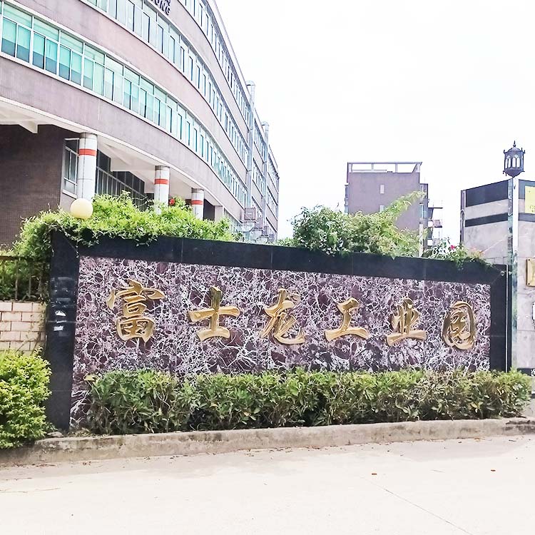 注塑模具加工廠（chǎng）